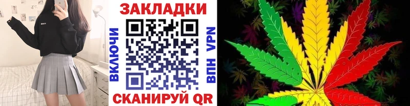 Купить наркотик Вязники Альфа ПВП  АМФЕТАМИН  ГАШИШ  kraken вход  Меф мяу мяу 