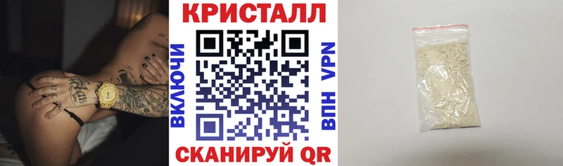 Амфетамин Розовый Вязники