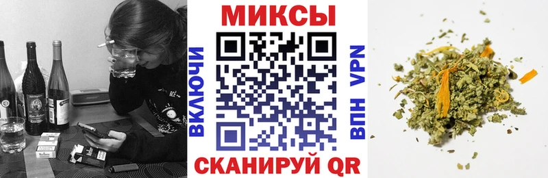 Бутират жидкий экстази  где купить наркоту  Вязники 