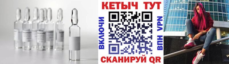 КЕТАМИН VHQ  Вязники 