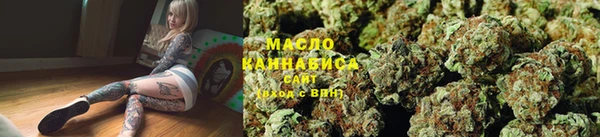кокаин VHQ Богородицк