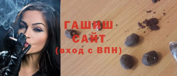 MDMA Богородск