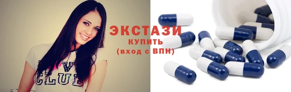 соль ск Богданович
