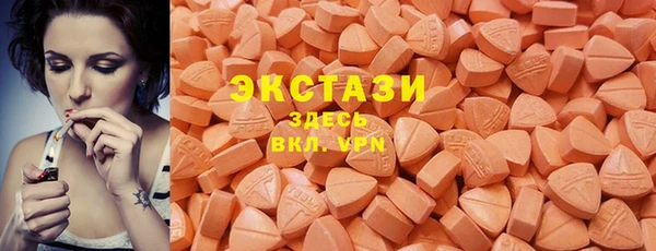 MDMA Богородск