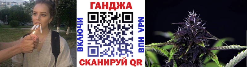 Конопля тримм  ОМГ ОМГ как зайти  Вязники 